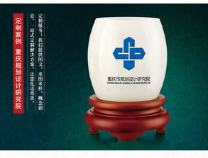 湯河店琉璃玉旋轉筆筒 論語辦公桌擺件，創意工藝品的雅致之選