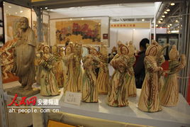 安徽省傳統工藝美術品饕餮盛宴今日上演